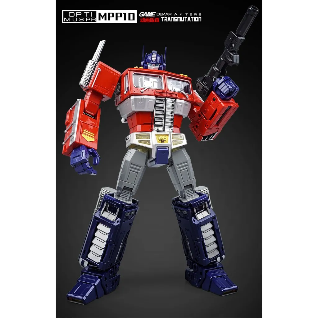 47524 mpp10 accessories