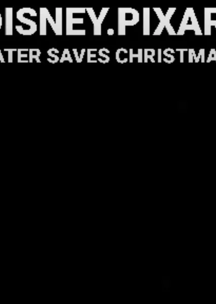 47526 mater first save