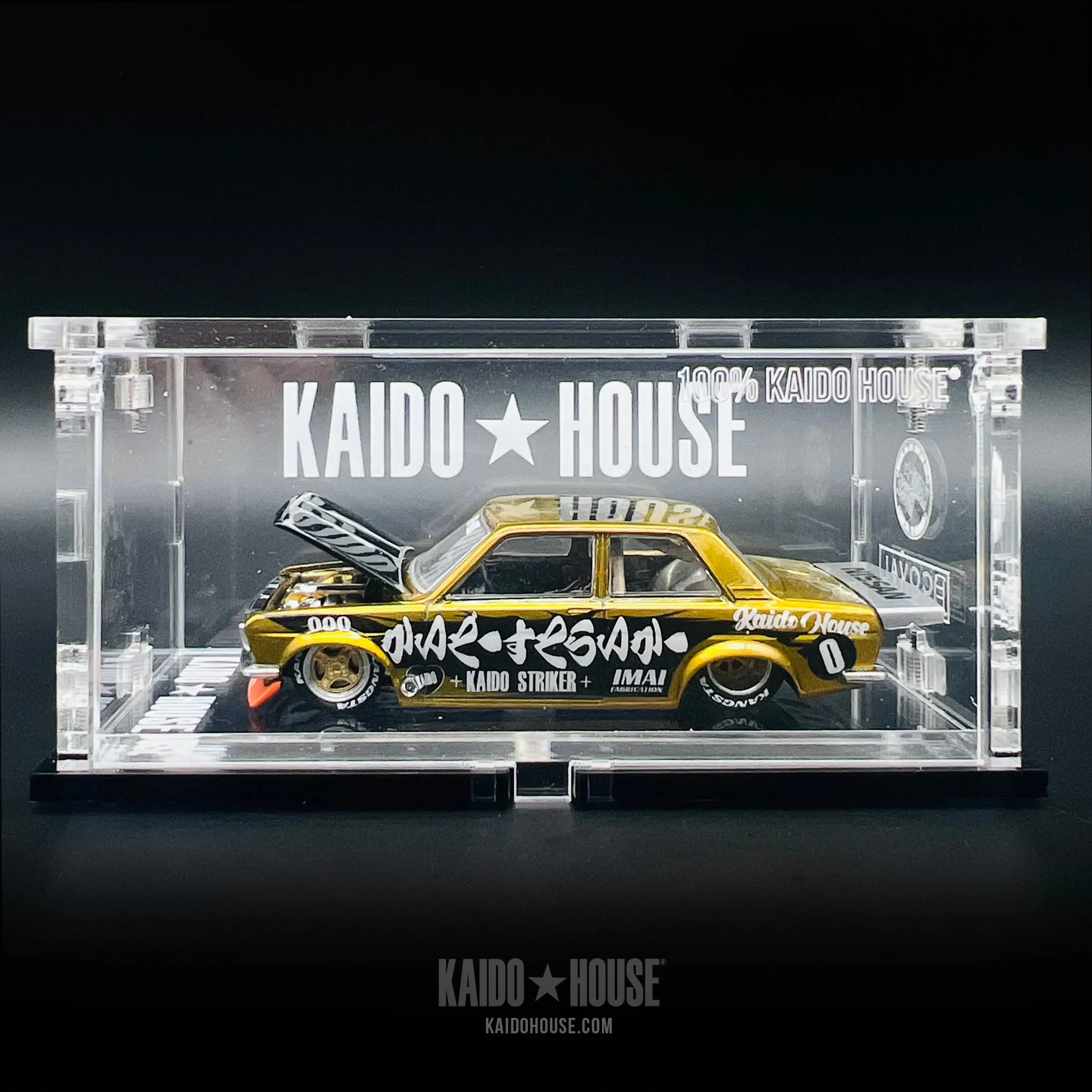 47559 diecast shop pricing