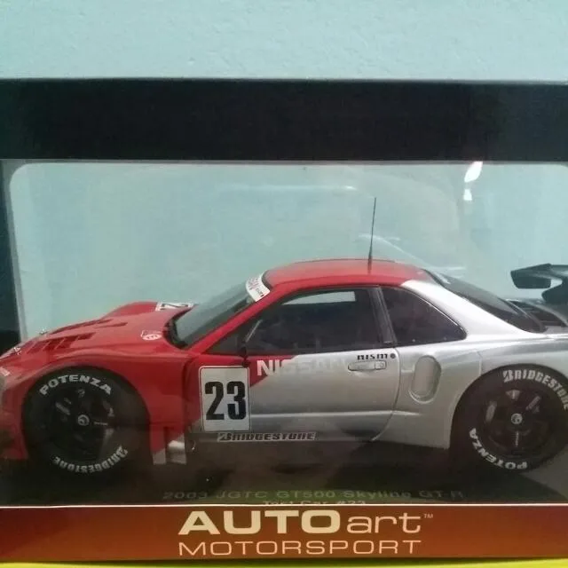 47600 autoart engine bay