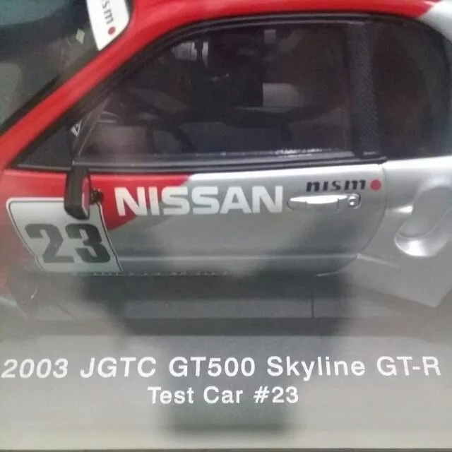 47600 autoart wheels tires