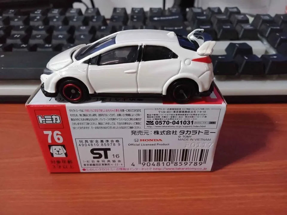 47697 diecast condition