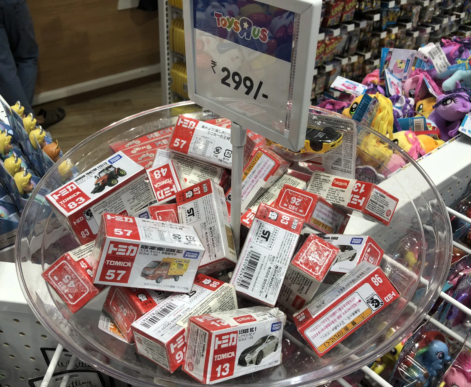 47734 tomica diecast price comparison