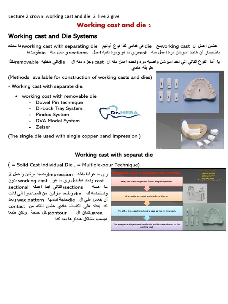 47849 diecast car scale